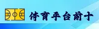 体育APP下载_体育app榜单_前十名入口